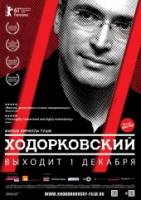 Смотреть Khodorkovsky